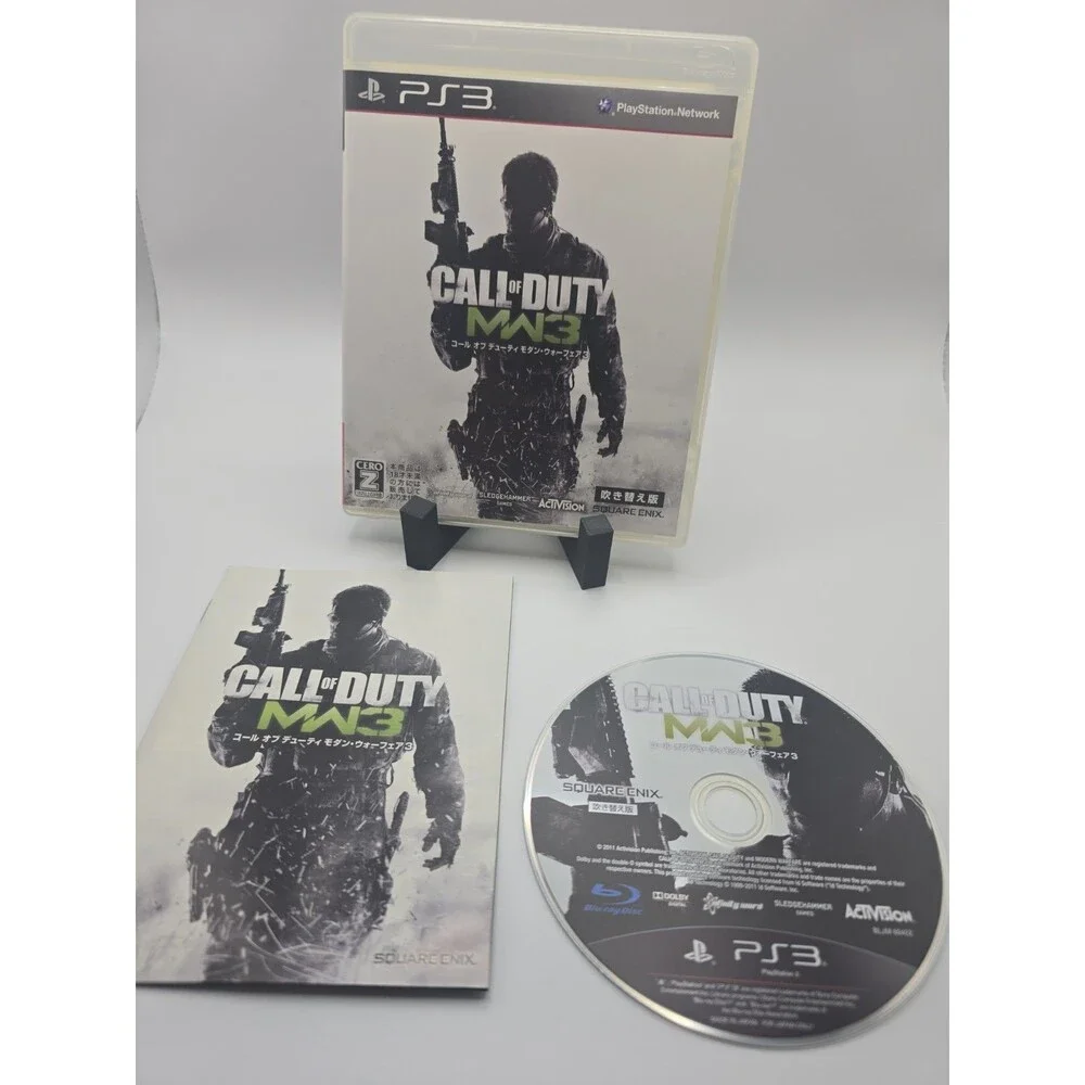 Call of Duty call duty